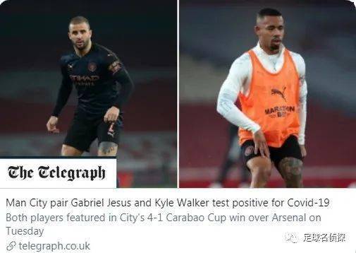  阿森纳锋线集体哑火，拉亚扑出萨拉赫点球  